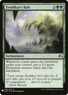 Zendikar's Roil [Mystery Booster]-1