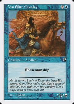 Wu Elite Cavalry [Portal Three Kingdoms]-1