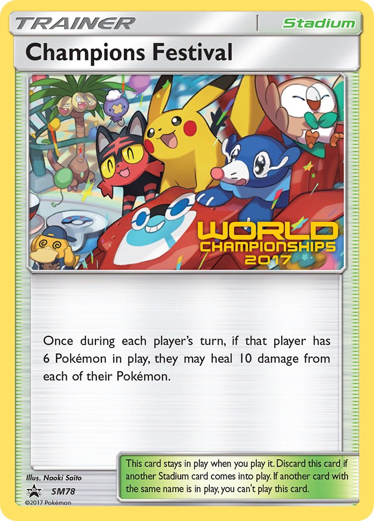 Champions Festival (SM78) (2017 Champion) [Sun & Moon: Black Star Promos]-1