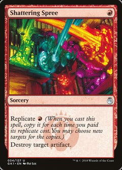 Shattering Spree [GRN Guild Kit]-1