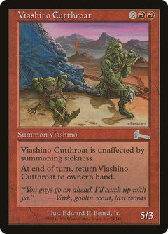 Viashino Cutthroat [Urza's Legacy]-1