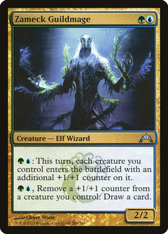 Zameck Guildmage [Gatecrash]-1