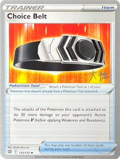 Choice Belt (135/172) (Ice Rider Palkia - Rikuto Ohashi) [World Championships 2022]-1
