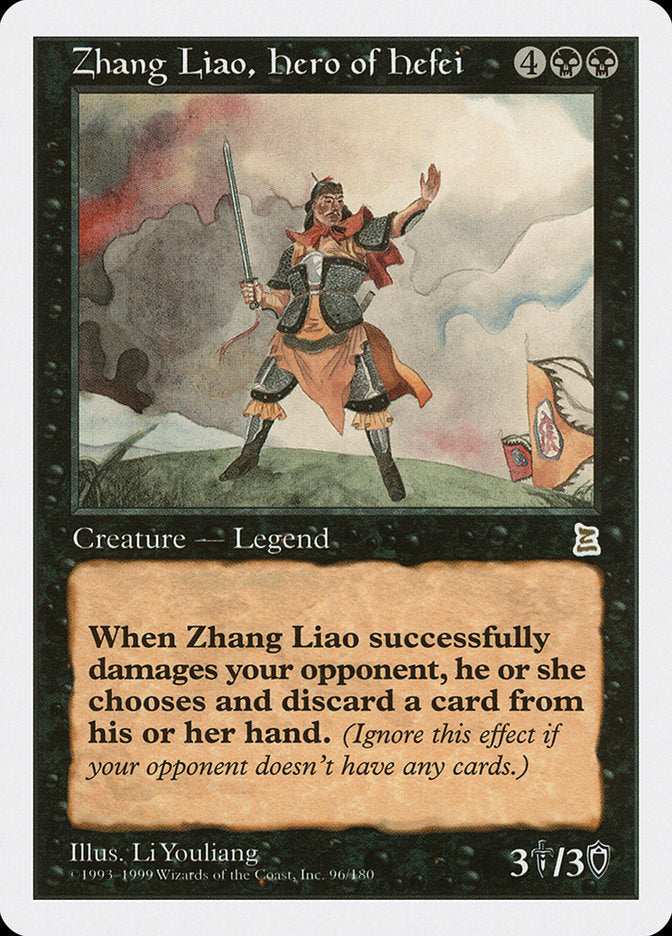 Zhang Liao, Hero of Hefei [Portal Three Kingdoms]-1