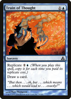 Train of Thought [Guildpact]-1