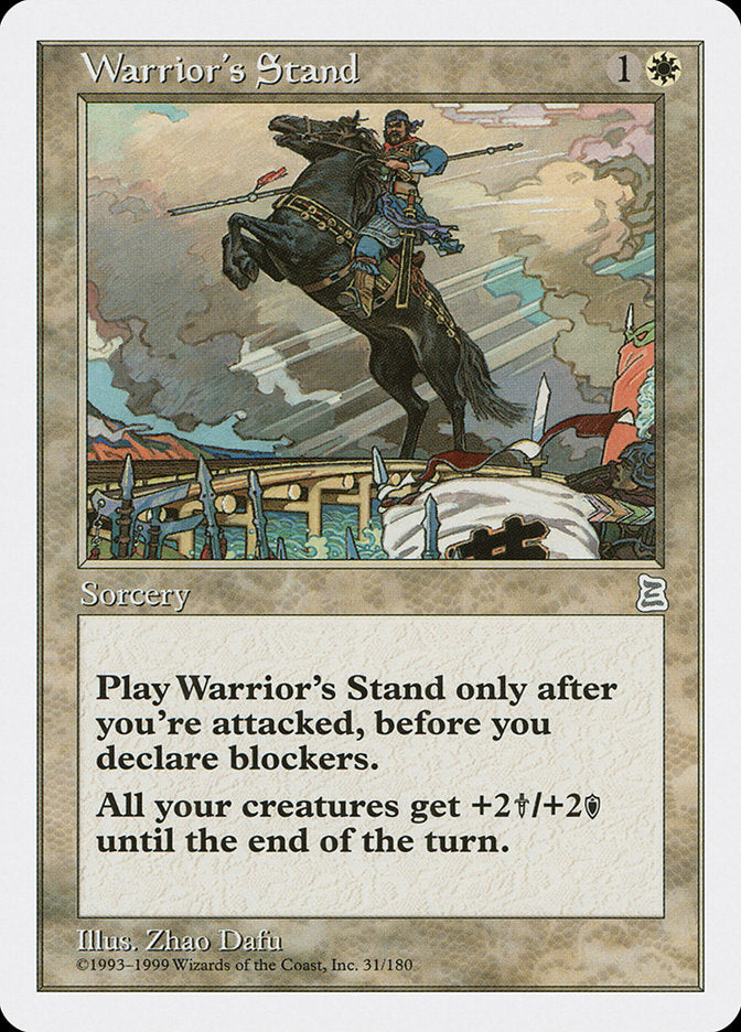 Warrior's Stand [Portal Three Kingdoms]-1