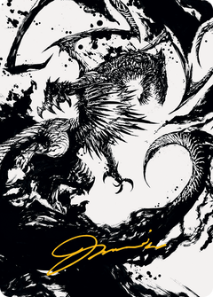 Skithiryx, the Blight Dragon Art Card (Gold-Stamped Signature) [March of the Machine Art Series]-1