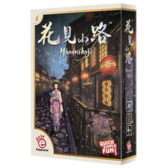 Hanamikoji-1