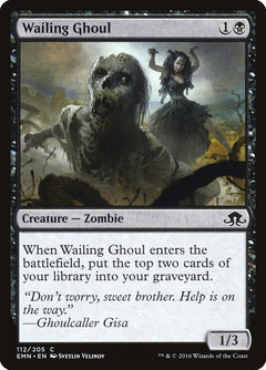 Wailing Ghoul [Eldritch Moon]-1