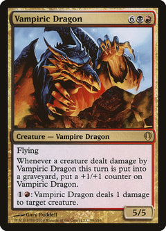 Vampiric Dragon [Archenemy]-1