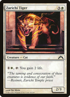 Zarichi Tiger [Gatecrash]-1