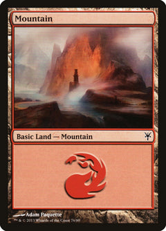 Mountain (76) [Duel Decks: Sorin vs. Tibalt]-1