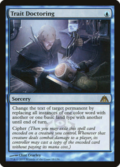 Trait Doctoring [Dragon's Maze]-1