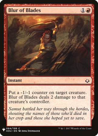 Blur of Blades [Mystery Booster]-1