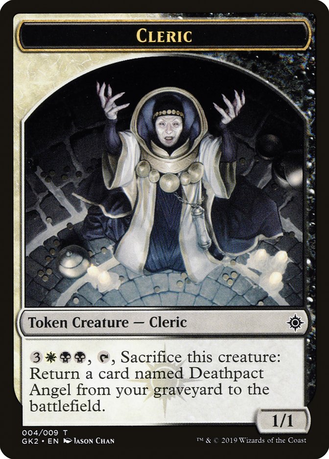 Cleric // Treasure Double-Sided Token [Ravnica Allegiance Guild Kit Tokens]-1