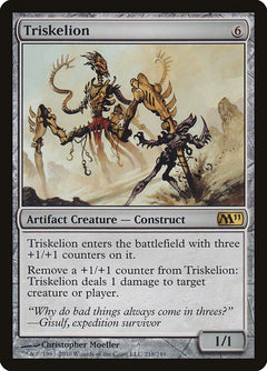 Triskelion [Magic 2011]-1