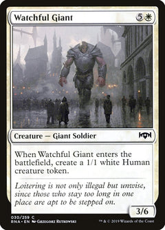 Watchful Giant [Ravnica Allegiance]-1