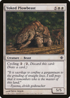Yoked Plowbeast [Shards of Alara]-1