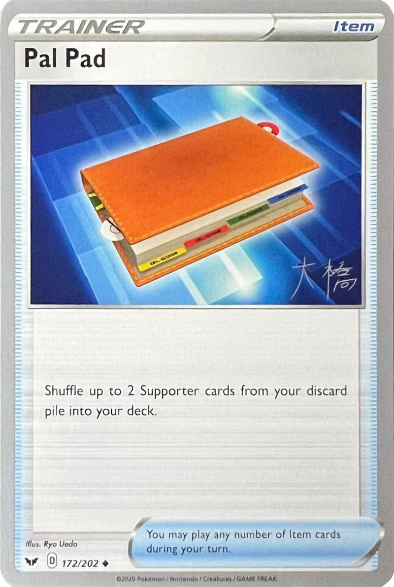 Pal Pad (172/202) (Ice Rider Palkia - Rikuto Ohashi) [World Championships 2022]-1