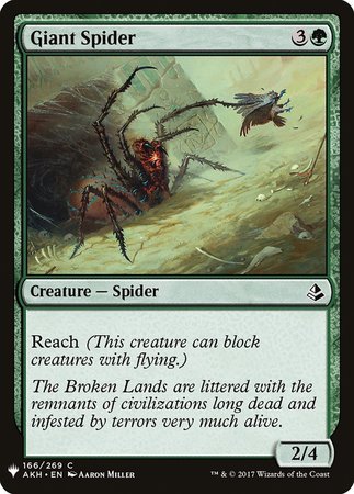 Giant Spider [Mystery Booster]-1