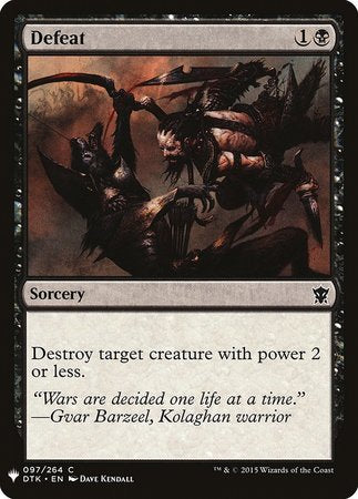 Defeat [Mystery Booster]-1