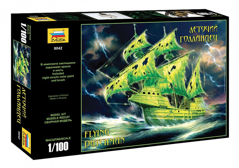 Zvezda 9042 1/100 Flying Dutchman (Ghost Ship) Plastic Model Kit-1