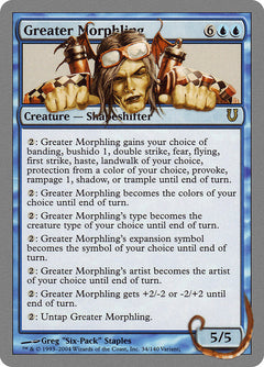 Greater Morphling [Unhinged]-1