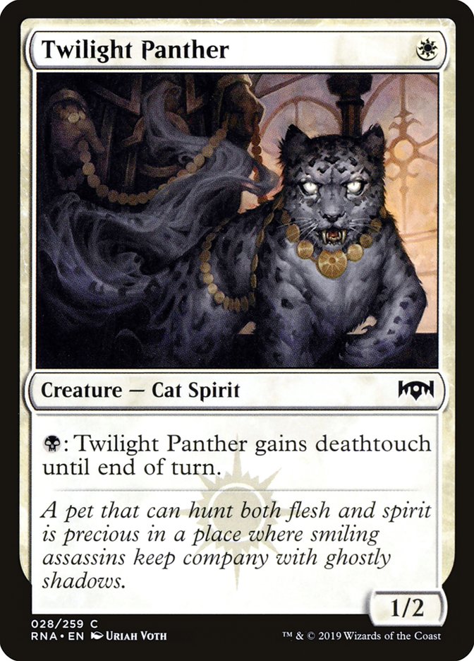 Twilight Panther [Ravnica Allegiance]-1