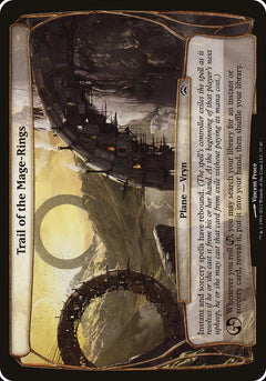 Trail of the Mage-Rings (Planes) [Planechase 2012 Planes]-1