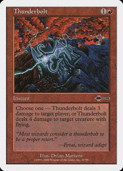 Thunderbolt [Beatdown]-1