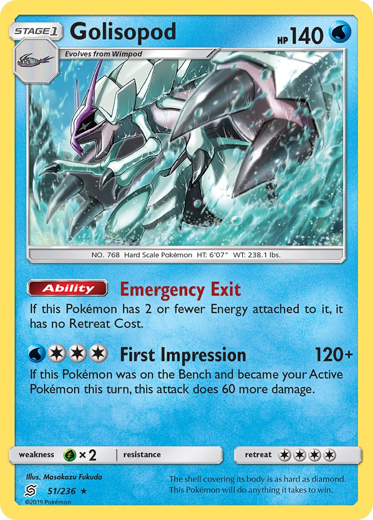 Golisopod (51/236) (Cosmos Holo) (Blister Exclusive) [Sun & Moon: Unified Minds]-1