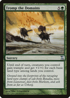 Tromp the Domains [Time Spiral]-1