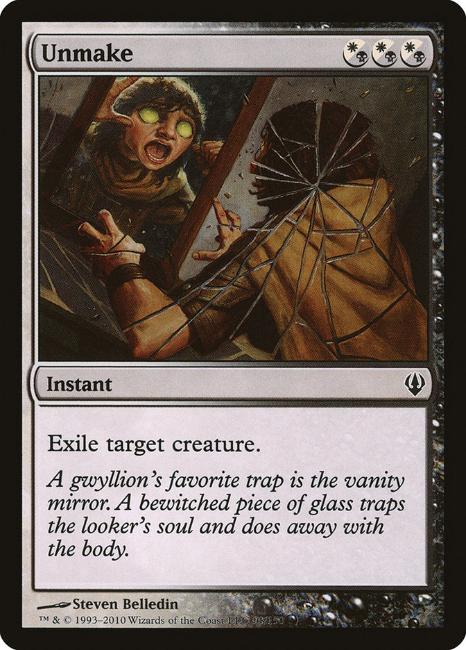 Unmake [Archenemy]-1
