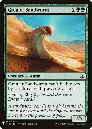 Greater Sandwurm [Mystery Booster]-1