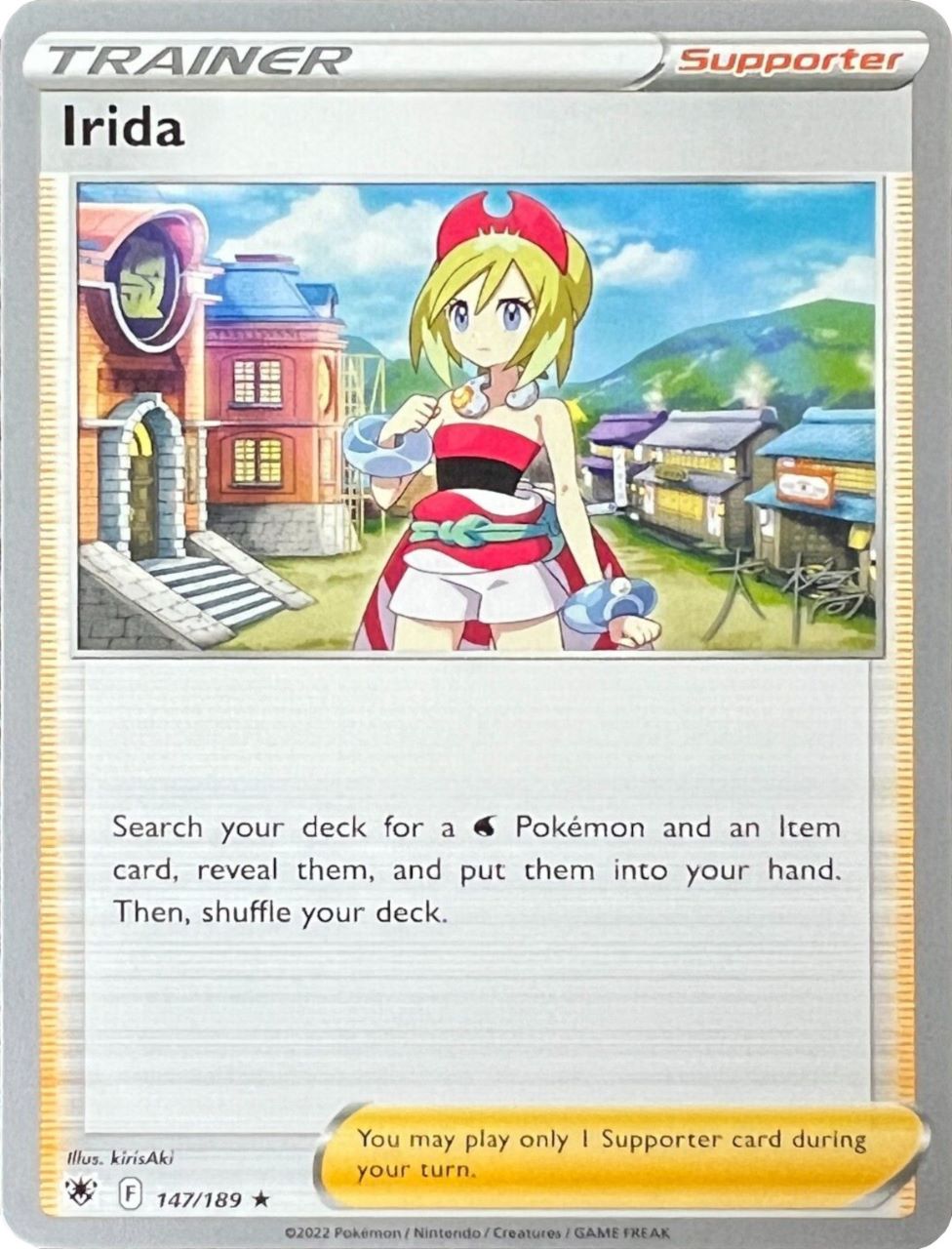 Irida (147/189) (Ice Rider Palkia - Rikuto Ohashi) [World Championships 2022]-1