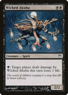 Wicked Akuba [Champions of Kamigawa]-1