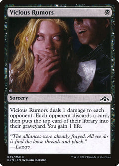 Vicious Rumors [Guilds of Ravnica]-1