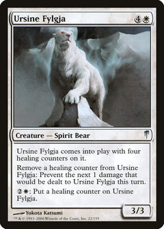 Ursine Fylgja [Coldsnap]-1