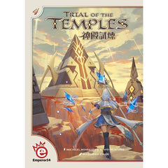 Trial of Temples-1