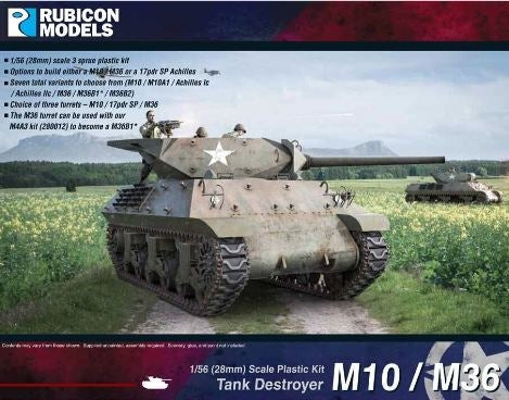 M10 store Tank Destroyer D1 #77