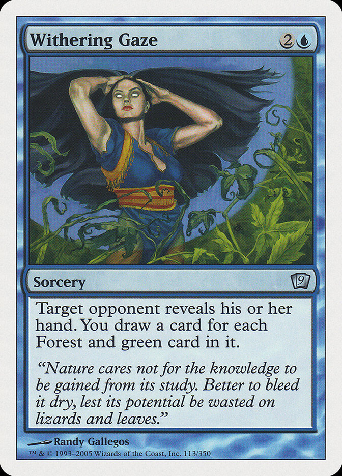 Withering Gaze [Ninth Edition]-1