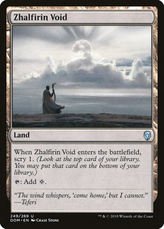 Zhalfirin Void [Dominaria]-1
