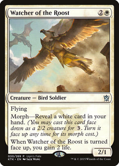 Watcher of the Roost [Ugin's Fate]-1