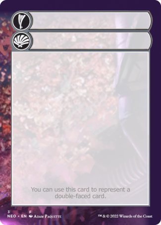 Helper Card (3/9) [Kamigawa: Neon Dynasty Tokens]-1