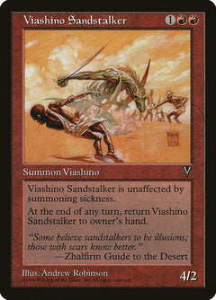Viashino Sandstalker [Multiverse Gift Box]-1