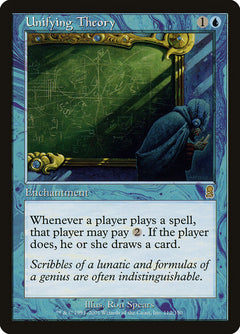 Unifying Theory [Odyssey]-1