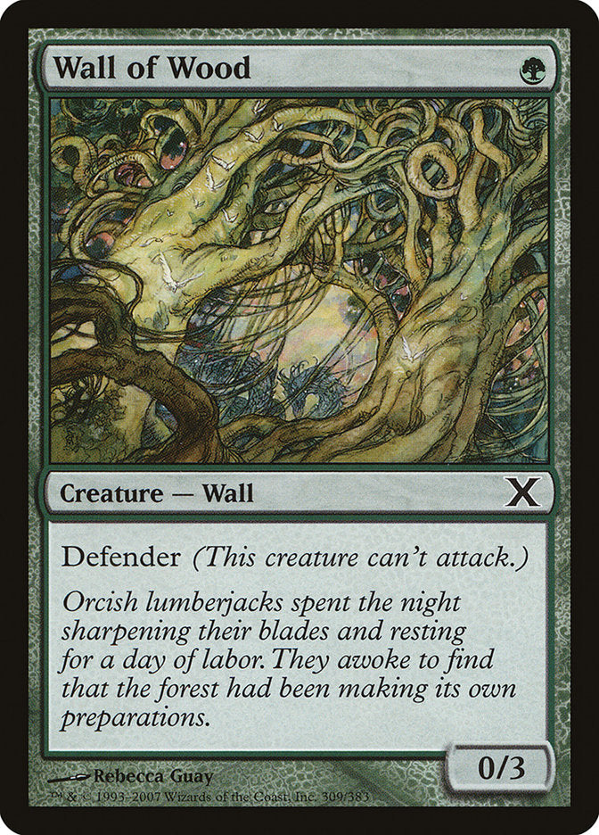 Wall of Wood [Tenth Edition]-1