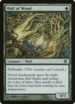 Wall of Wood [Tenth Edition]-1