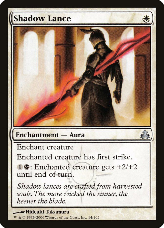 Shadow Lance [Guildpact]-1