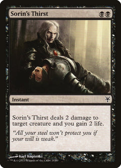 Sorin's Thirst [Duel Decks: Sorin vs. Tibalt]-1